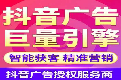 百度付费推广案例：案例分析如何降低成本提升效果